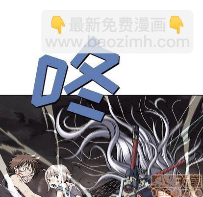 第41话83