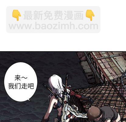 第41话89