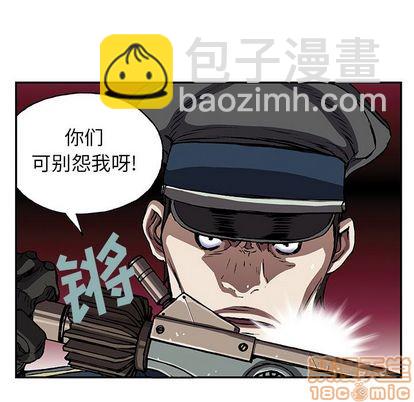 第41话9