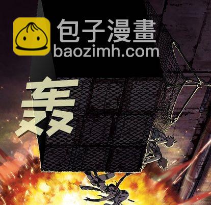 第41话95