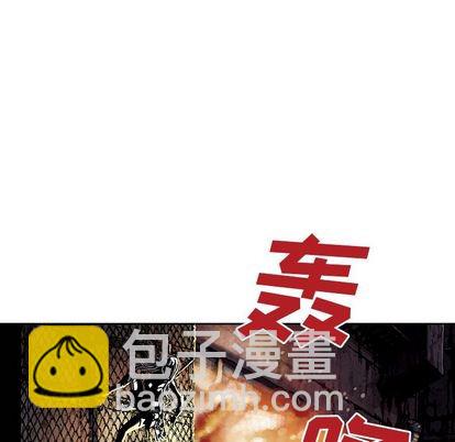 第41话97
