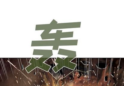 第42话0