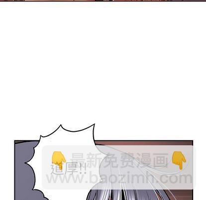 第42话10