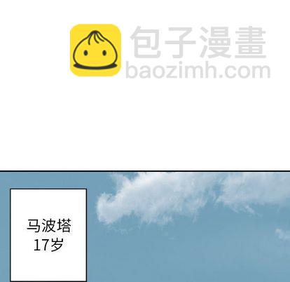 第42话120