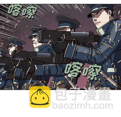 第42话15