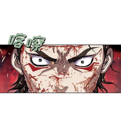 第42话16