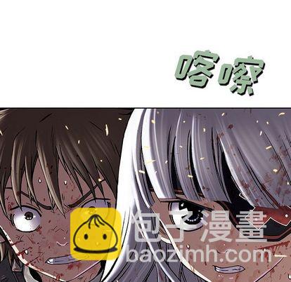 第42话17