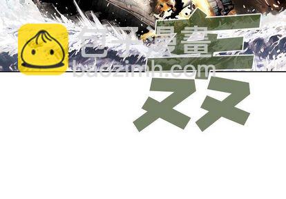 第42话2