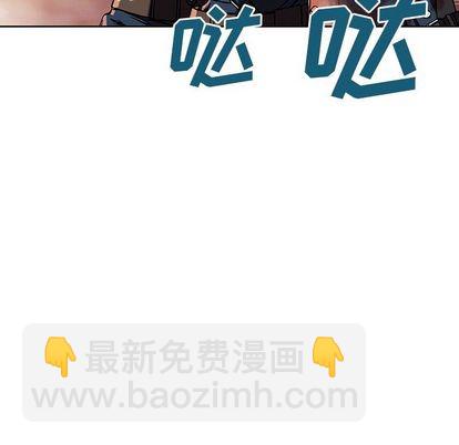 第42话26