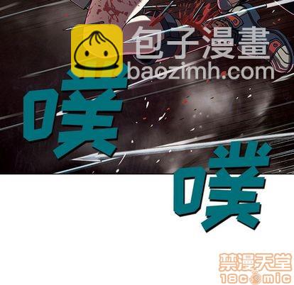 第42话29