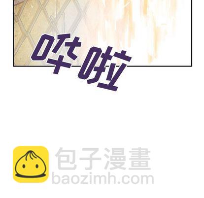 第42话5