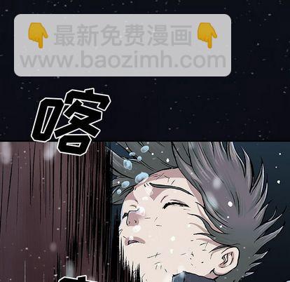 第42话56