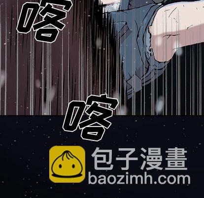 第42话57