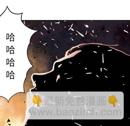第42话6