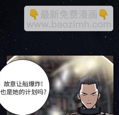 第42话62