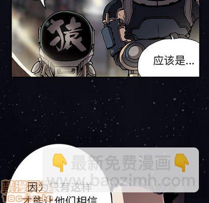 第42话63