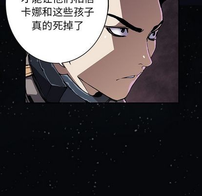 第42话64