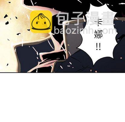 第42话7