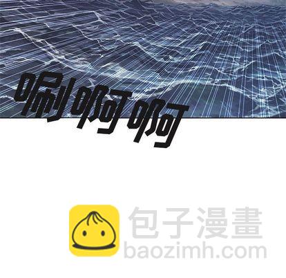 第42话85