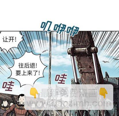 第43话101