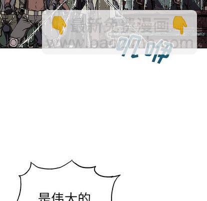 第43话106