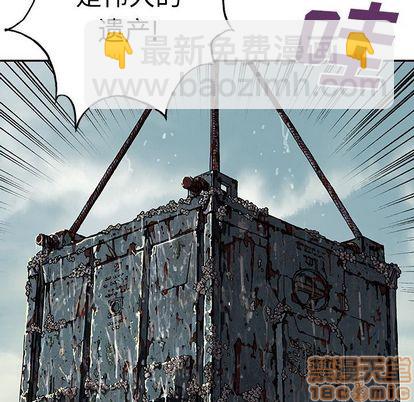 第43话107