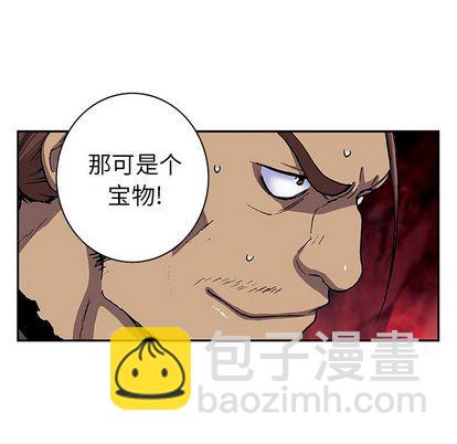 第43话110