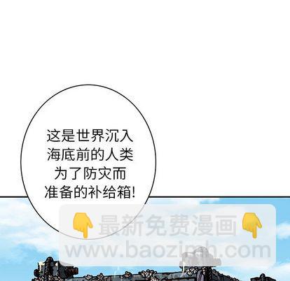 第43话111