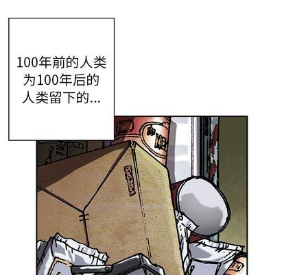 第43话115