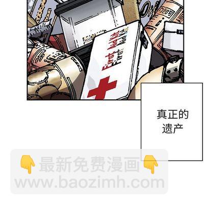 第43话116