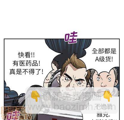 第43话117