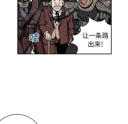第43话119