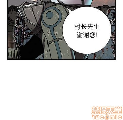 第43话122
