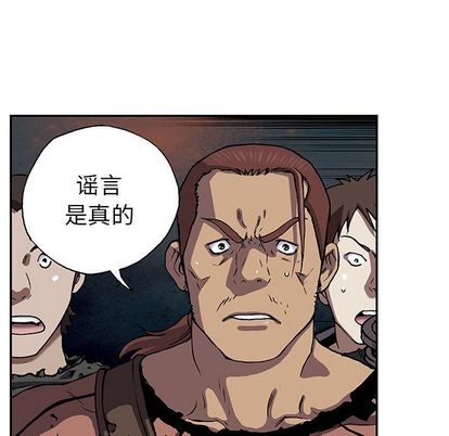 第43话123