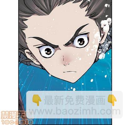 第43话24