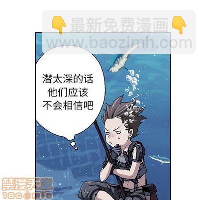 第43话29