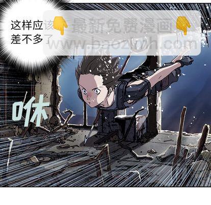 第43话31