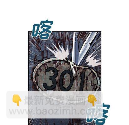 第43话36