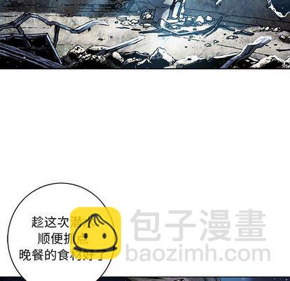 第43话40