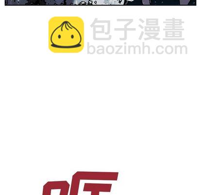 第43话43