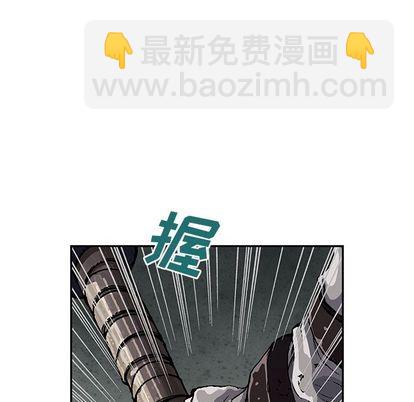 第43话5