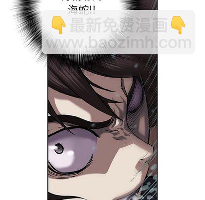 第43话54
