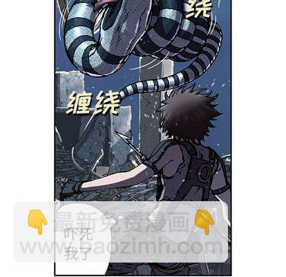 第43话62