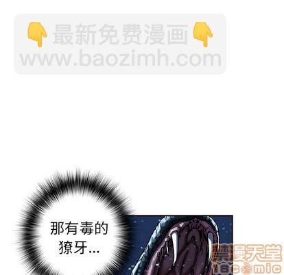 第43话63