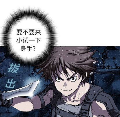 第43话66