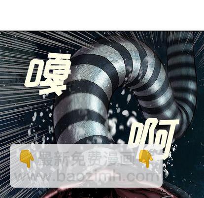 第43话71