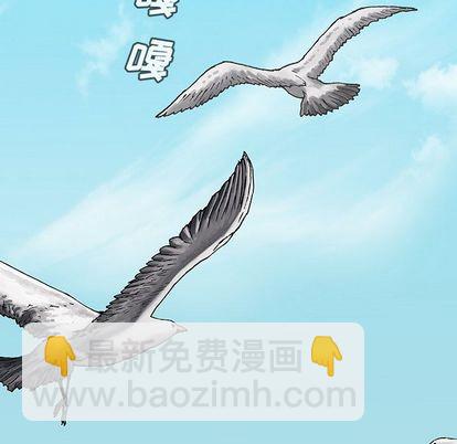 第43话75