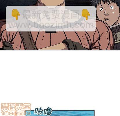 第43话78