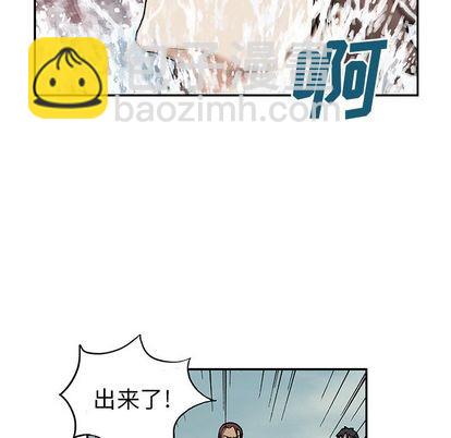 第43话80