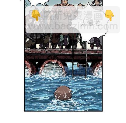 第43话81